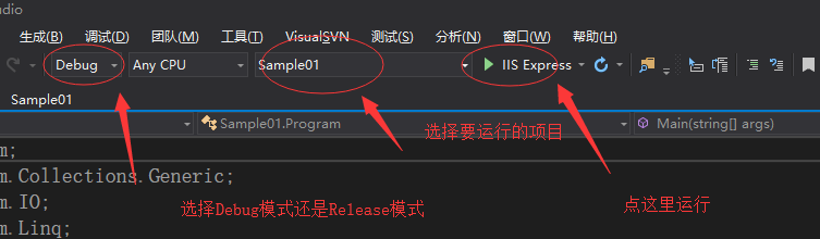 快速入門ASP.NET Core看這篇就夠了