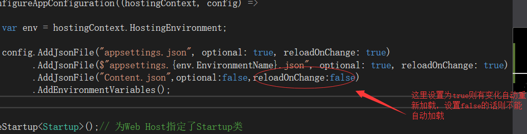 .NET Core源碼解析配置文件及依賴注入