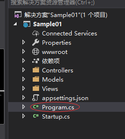 .NET Core源碼解析配置文件及依賴注入