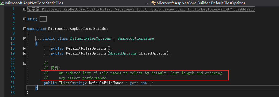 詳解.net core webapi 前后端開發分離后的配置和部署