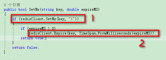 詳解ASP.Net Core 中如何借助CSRedis實現一個安全高效的分布式鎖