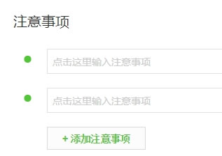 利用百度經驗做好網絡推廣