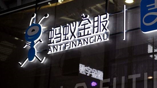 螞蟻金服與中國計算機學會合作：支持青年學者研究
