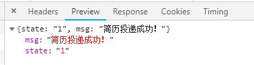 thinkphp5 + ajax 使用formdata提交數(shù)據(jù)（包括文件上傳） 后臺(tái)返回json完整實(shí)例