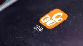 快手小店為什么會(huì)被違約關(guān)店