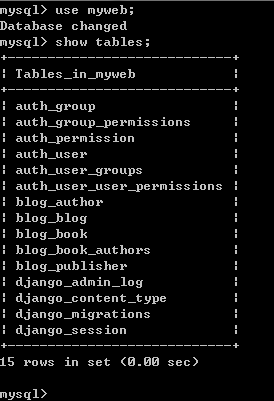 mysql 5.7.13 winx64安裝配置方法圖文教程