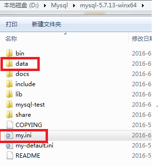 mysql 5.7.13 winx64安裝配置方法圖文教程