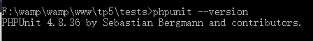 ThinkPHP5與單元測試PHPUnit使用詳解