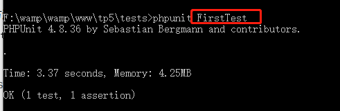 ThinkPHP5與單元測試PHPUnit使用詳解