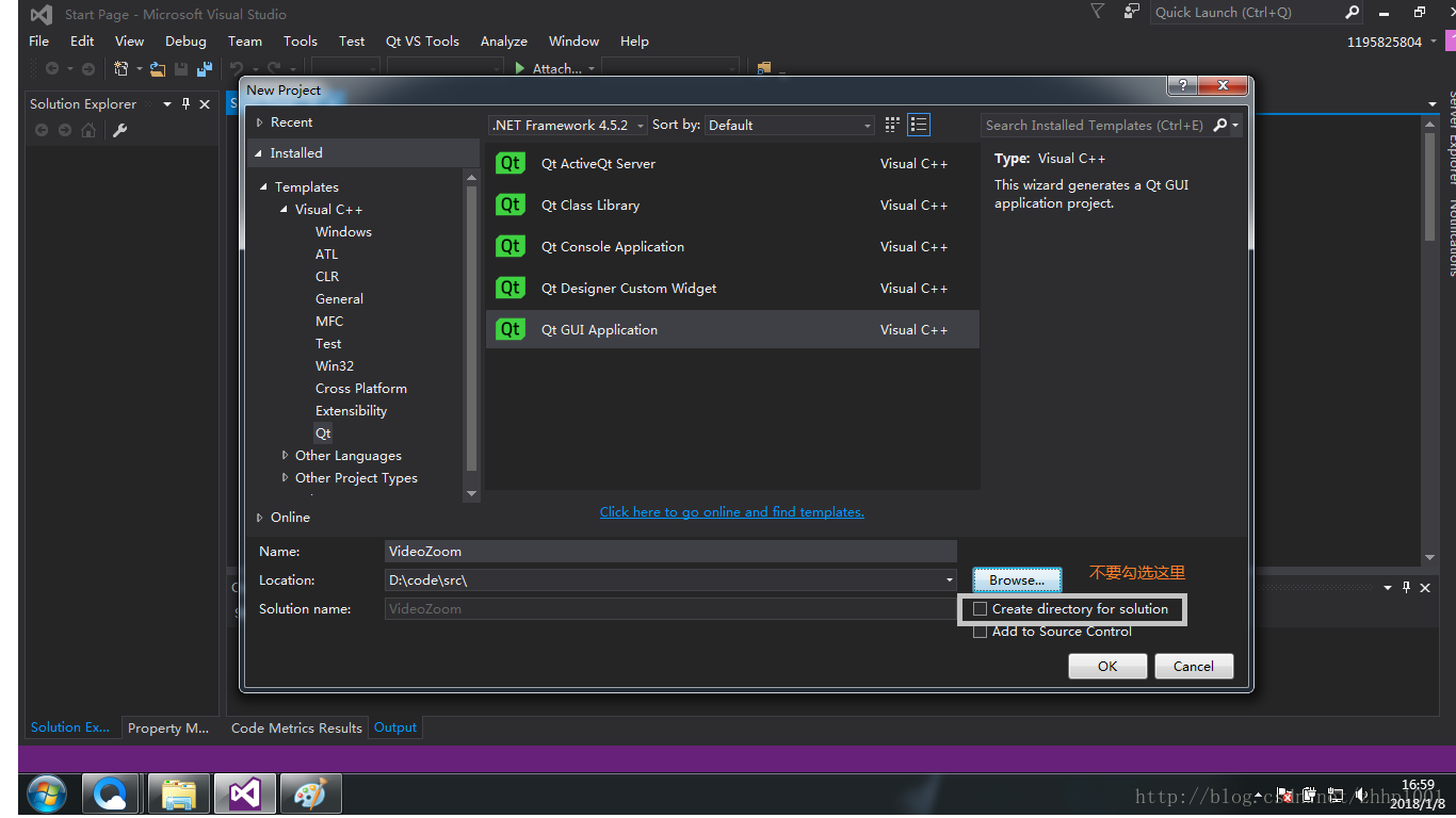 VS2015+Qt5+OpenCV3開發環境配置