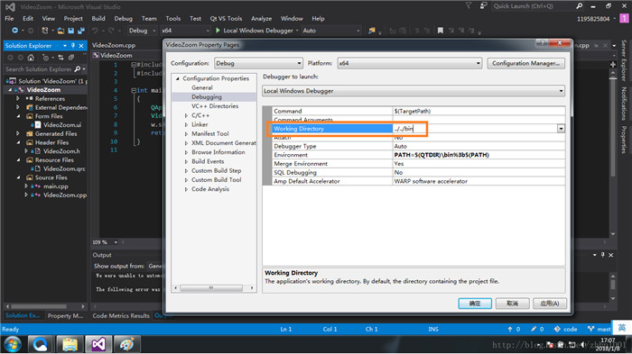 VS2015+Qt5+OpenCV3開發環境配置