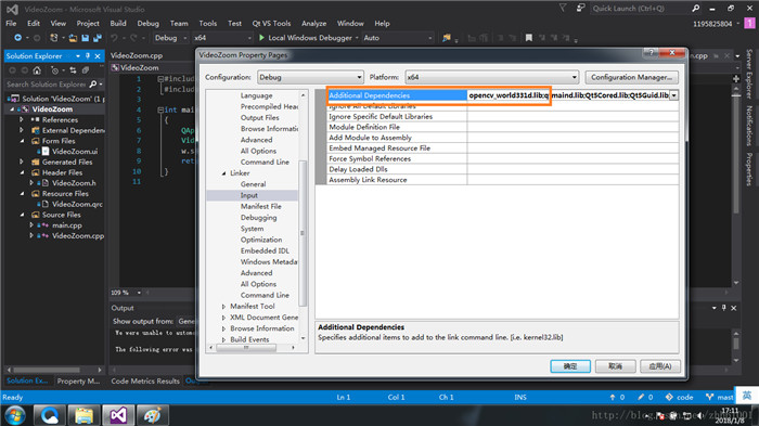 VS2015+Qt5+OpenCV3開發環境配置