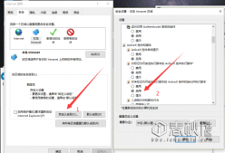 JSP安全開發之XSS漏洞詳解