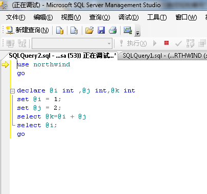 如何在SQL Server 2008下輕松調試T-SQL語句和存儲過程