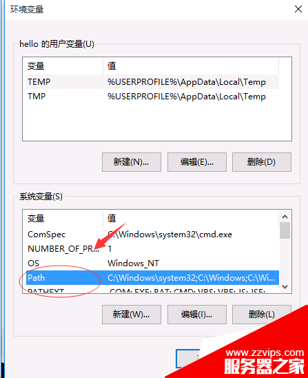 mysql5.7數據庫安裝完成后如何配置環境變量