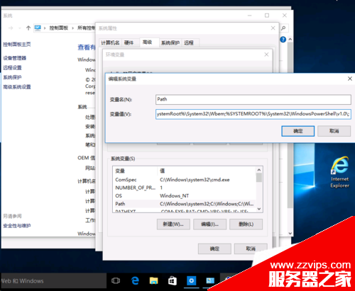 mysql5.7數據庫安裝完成后如何配置環境變量