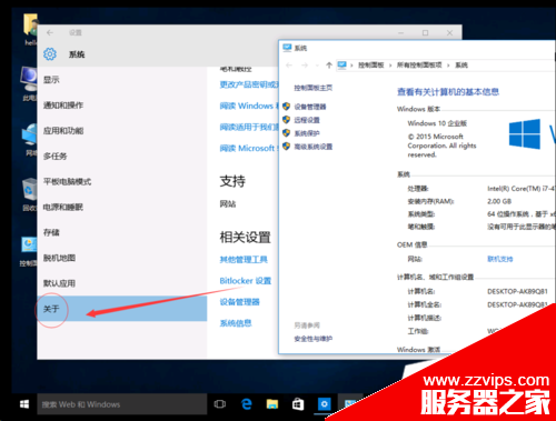 mysql5.7數據庫安裝完成后如何配置環境變量