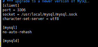 mysql 5.7.13 安裝配置方法圖文教程(linux)