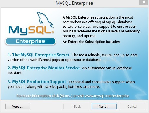 mysql安裝配置詳解教程（一）