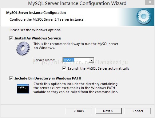 mysql安裝配置詳解教程（一）