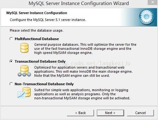 mysql安裝配置詳解教程（一）