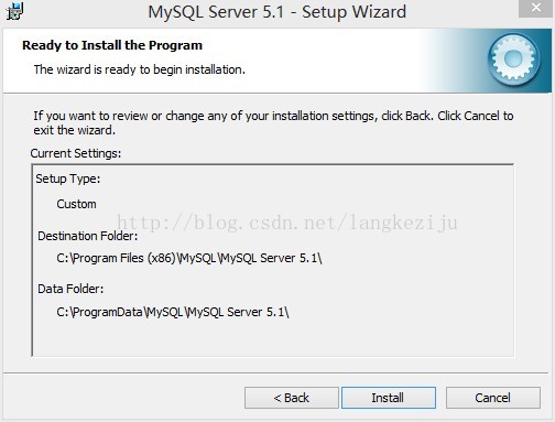 mysql安裝配置詳解教程（一）