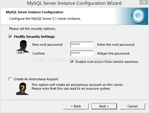 mysql安裝配置詳解教程（一）