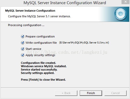 mysql安裝配置詳解教程（一）