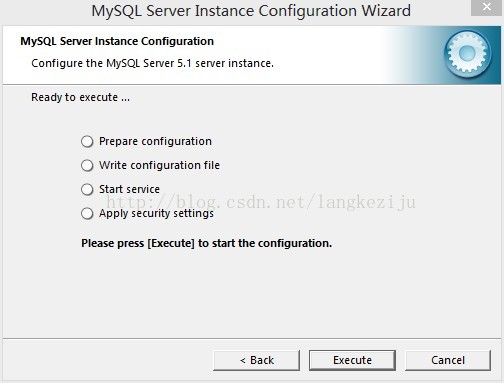 mysql安裝配置詳解教程（一）