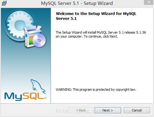 mysql安裝配置詳解教程（一）