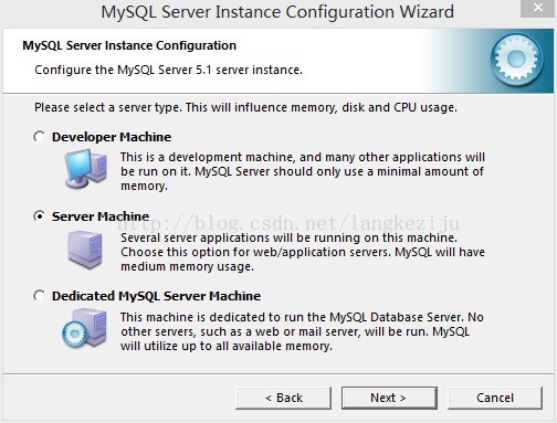 mysql安裝配置詳解教程（一）