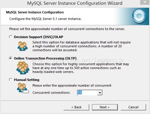 mysql安裝配置詳解教程（一）