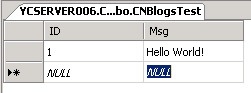 通過SQL Server 2008數據庫復制實現數據庫同步備份