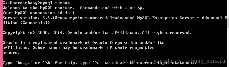 mysql 5.6.17 綠色版（免安裝）安裝配置教程