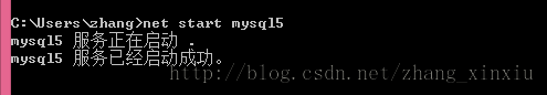 mysql 5.6.17 綠色版（免安裝）安裝配置教程