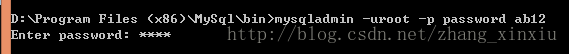 mysql 5.6.17 綠色版（免安裝）安裝配置教程