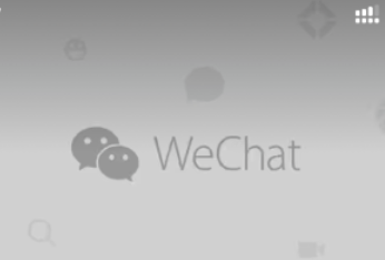 ios版微信怎么改微信號 微信號修改教程