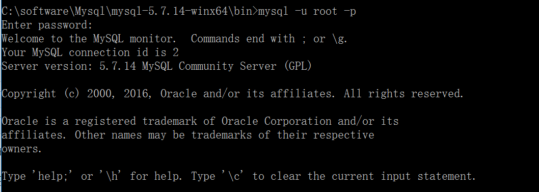 mysql 5.7.14 安裝配置方法圖文教程