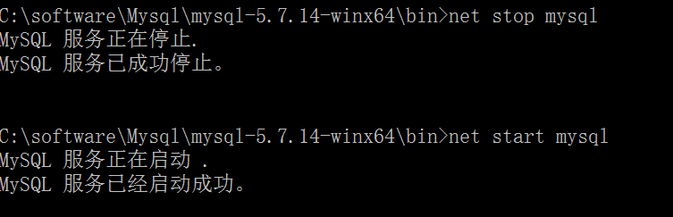 mysql 5.7.14 安裝配置方法圖文教程