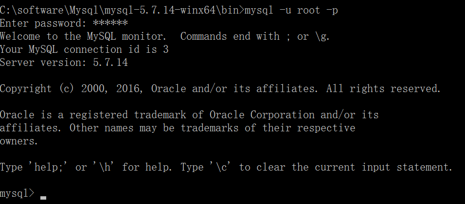 mysql 5.7.14 安裝配置方法圖文教程