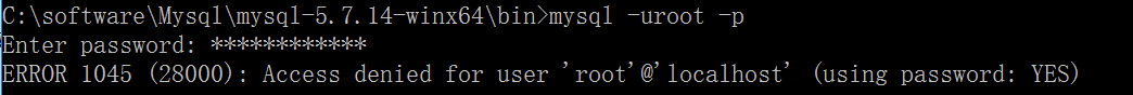 mysql 5.7.14 安裝配置方法圖文教程