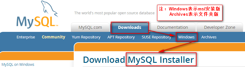 mysql 5.7以上版本安裝配置方法圖文教程（mysql 5.7.12\mysql 5.7.13\mysql 5.7.14）