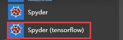 Win10下用Anaconda安裝TensorFlow(圖文教程)