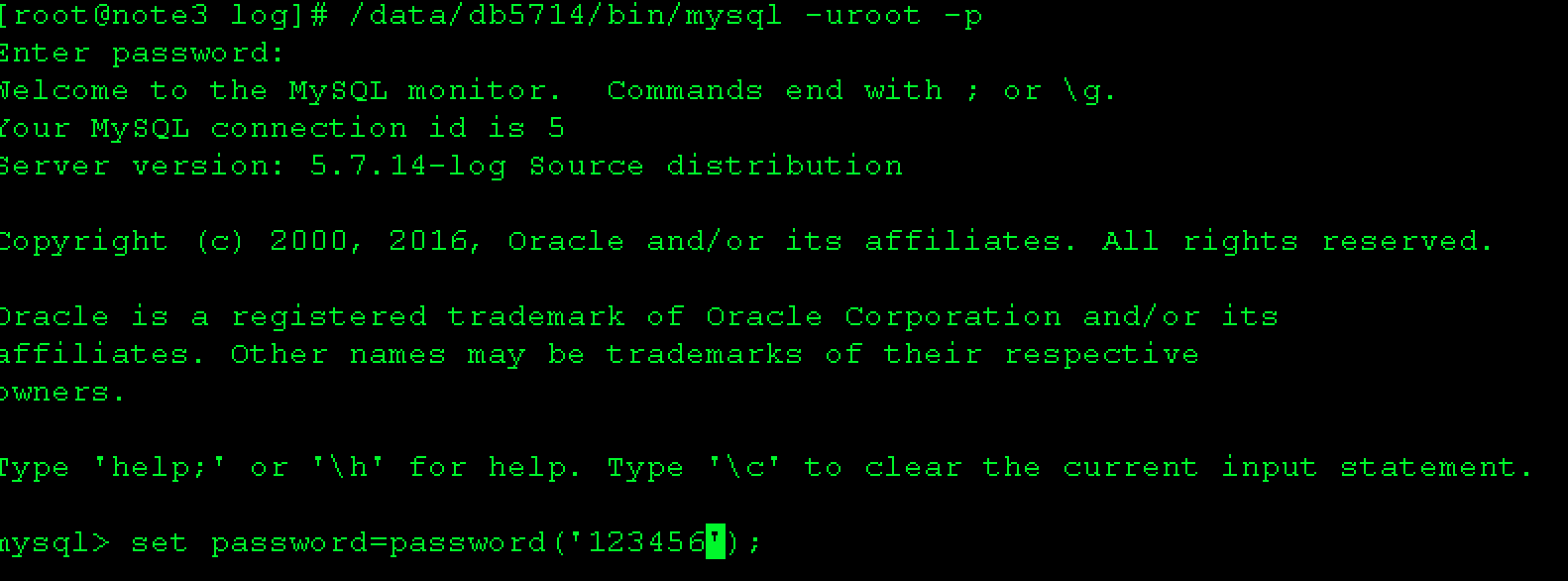 Centos6.5編譯安裝mysql 5.7.14詳細教程
