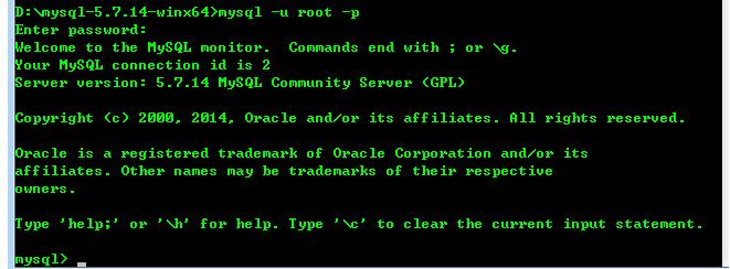 mysql 5.7.14 下載安裝配置方法圖文教程