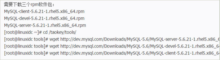 Centos 6.5 下安裝mysql 5.6.21的方法 Centos 6.5 下安裝mysql 5.6.21的方法