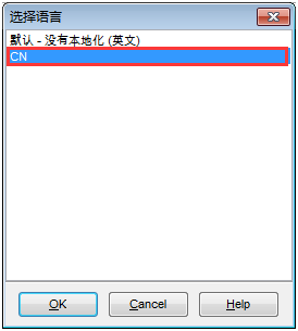 MySql安裝步驟圖文教程及中文亂碼的解決方案