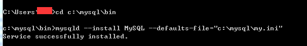 mysql 5.6.24 安裝配置方法圖文教程