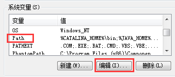 mysql 5.6.24 安裝配置方法圖文教程