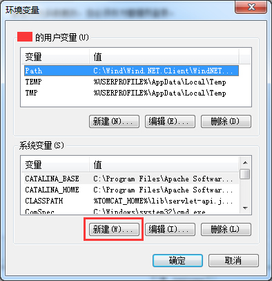 mysql 5.6.24 安裝配置方法圖文教程